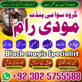amilbabakalajadu_blackmagic amilbaba uk amil baba karachi