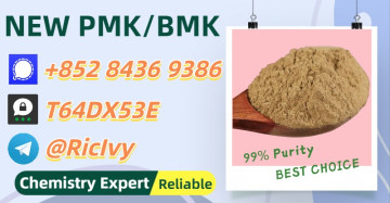 Your Interest Our Priority 28578-16-7 5449-12-7
