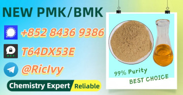 Prime Source 28578-16-7 5449-12-7