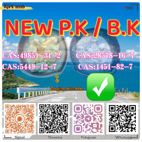 High Quality CAS 49851-31-2In Stock Safe Delivery Good Price