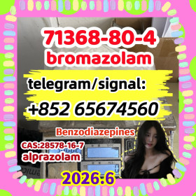 Alprazolam,Bromazolam,Bromazolam ,