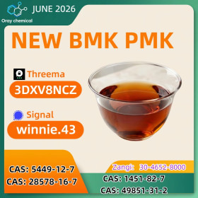 High quality at competitive price 28578-16-7
