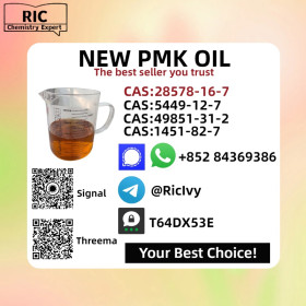 PM.K Oil 28578-16-7 and B.MK 5449-12-7