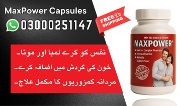 Maxpower Capsules in Pakistan