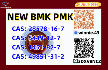High quality at competitive price 28578-16-7