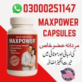 Maxpower Capsules in Pakistan