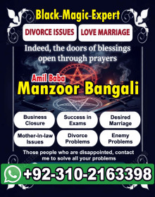 Bengali amil baba in Lahore, 03102163398, Kala jadu ka tor,