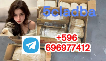 5CLADBA 5cl adba 5cladba