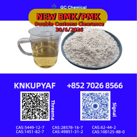 Efficient collaboration 28578-16-7 works 5449-12-7