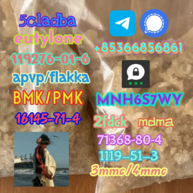 1451-82-7 direct sale 86347-14-0 raw material supply