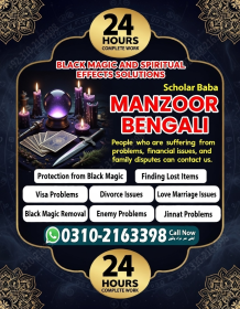 Amil baba in Australia, amil baba in New Zealand, 03102163398