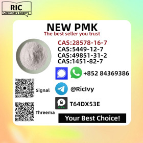 Respected Source New PM.K 28578-16-7 and 49851-31-2