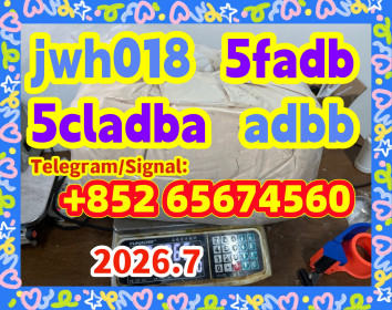 5cladba,raw material，  5cladba Raw Materials precursor