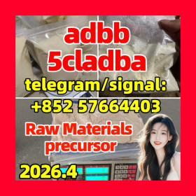 5cladba 5cl-adb-a adbb BMK PMK