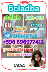 5cl adba 5cladba