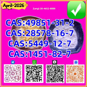 On-Time pm.k 28578-16-7 with CAS 5449-12-7