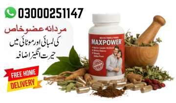 Maxpower Capsules in Pakistan