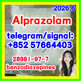 Alprazolam (CAS 28981-97-7)
