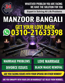 Amil baba in Australia, amil baba in New Zealand, 03102163398