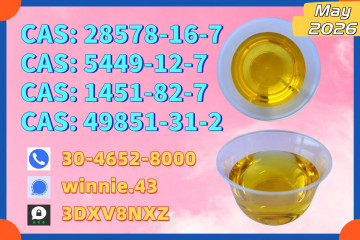 1451–82–7 2-Bromo-4-Methylpropiophenone C10H11BrO High Purity Powder