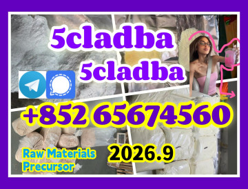 5cladba, jwh018, adbb, 5