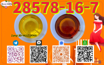 Flexible MOQ CAS 49851-31-2 BVF