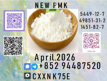 Immediate shipment on large orders b.m.k