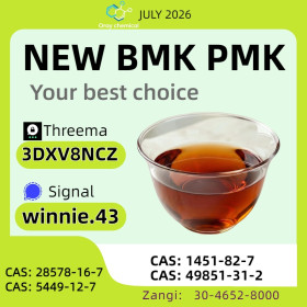 28578-16-7 CAS Wholesale