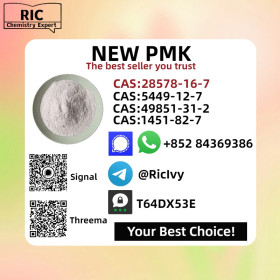 Respected Source New PM.K 28578-16-7 and 49851-31-2