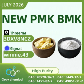 Buy 5449-12-7 | Manufacturer Price
