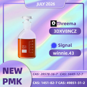 PMK CAS 28578-16-7 Material Record