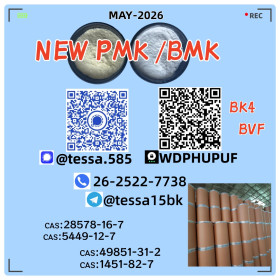 5449-12-7Bulk Supplier Fast Delivery Europe