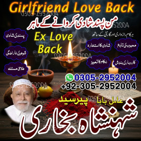 black magic removal, black magic removal dua, black magic removal expert, black magic removal uk,  black magic removal in toronto, black magic removal temple near me, black magic removal mantra,  black magic removal prayer, black magic removal singapore,