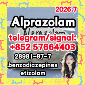 CAS 28981-97-7: Alprazolam