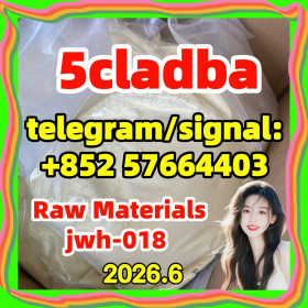 5cladba raw materials 5cladba