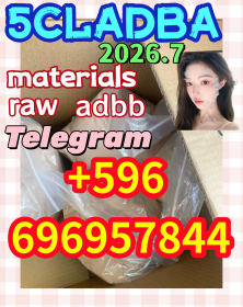 5cladba, 5CL - ADB - A, 6cl, 5fadba Purity 99