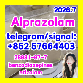 Alprazolam (CAS 28981-97-7)