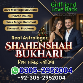 black magic removal, black magic removal dua, black magic removal expert, black magic removal uk,  black magic removal in toronto, black magic removal temple near me, black magic removal mantra,  black magic removal prayer, black magic removal singapore,