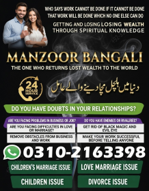 Amil baba in Australia, amil baba in New Zealand, 03102163398