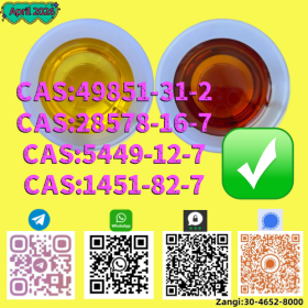 Master-Grade Bulk Supply 1451-82-7 B.MK 5449-12-7