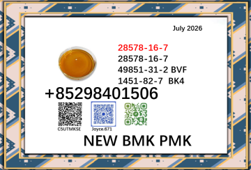 BMK powder cas 28578-16-7 PMK 5449-12-7 in stock