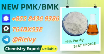 Precision Supplier 28578-16-7 5449-12-7