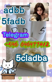 5CLADBA RAW MATERIAL 5CL - ADB - A PRECURSOR RAW 5CLADB