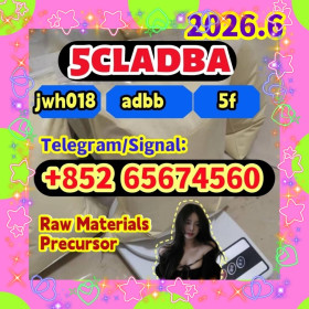 5cladba,raw material