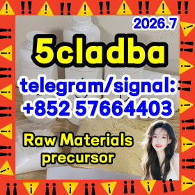 5cladba raw material 5CL - ADB - A precursor raw 5cladba 5f adb