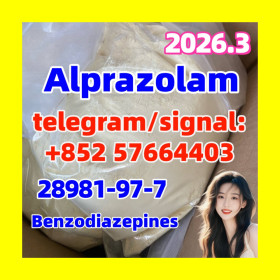 Alprazolam CAS:28981-97-7