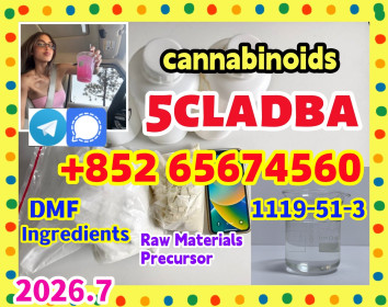 5cladba,raw material，