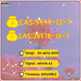 High Quality CAS 49851-31-2In Stock Safe Delivery Good Price