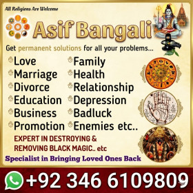 Amil baba- Authentic Spiritual Healing by Amil Baba.