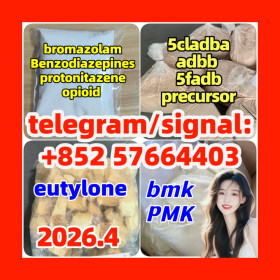 Chemical Raw Material CAS 71368-80-4 bromazolam In Stock Safe Delivery